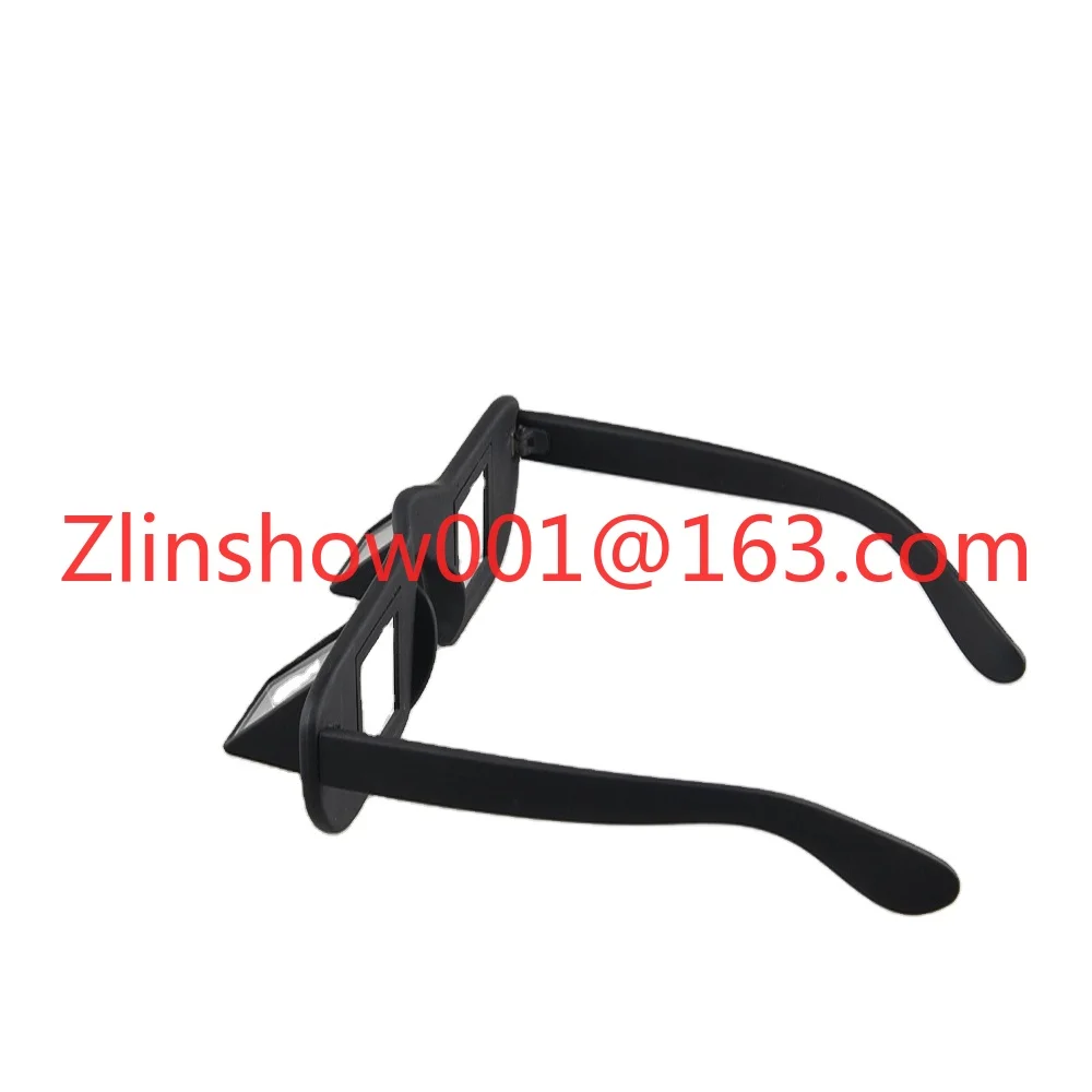 Look up Glasses for  Rock Climbing with Black Case and Black Strap