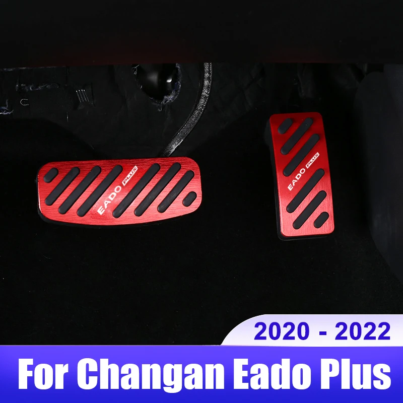 

For Changan Eado Plus 2020 2021 2022 Car Accelerator Brake Pedal Cover Non-slip Accessories