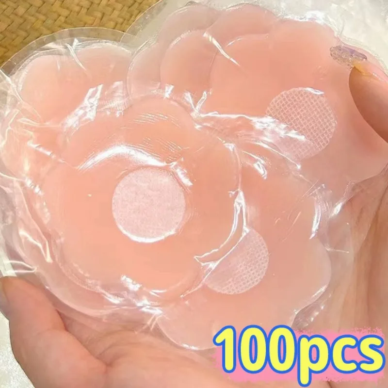 

Silicone Nipple Cover Summer Women Girls Reusable Skin Color Invisible Chest Patch Fashion Breathable Comfortable Nipple Cover