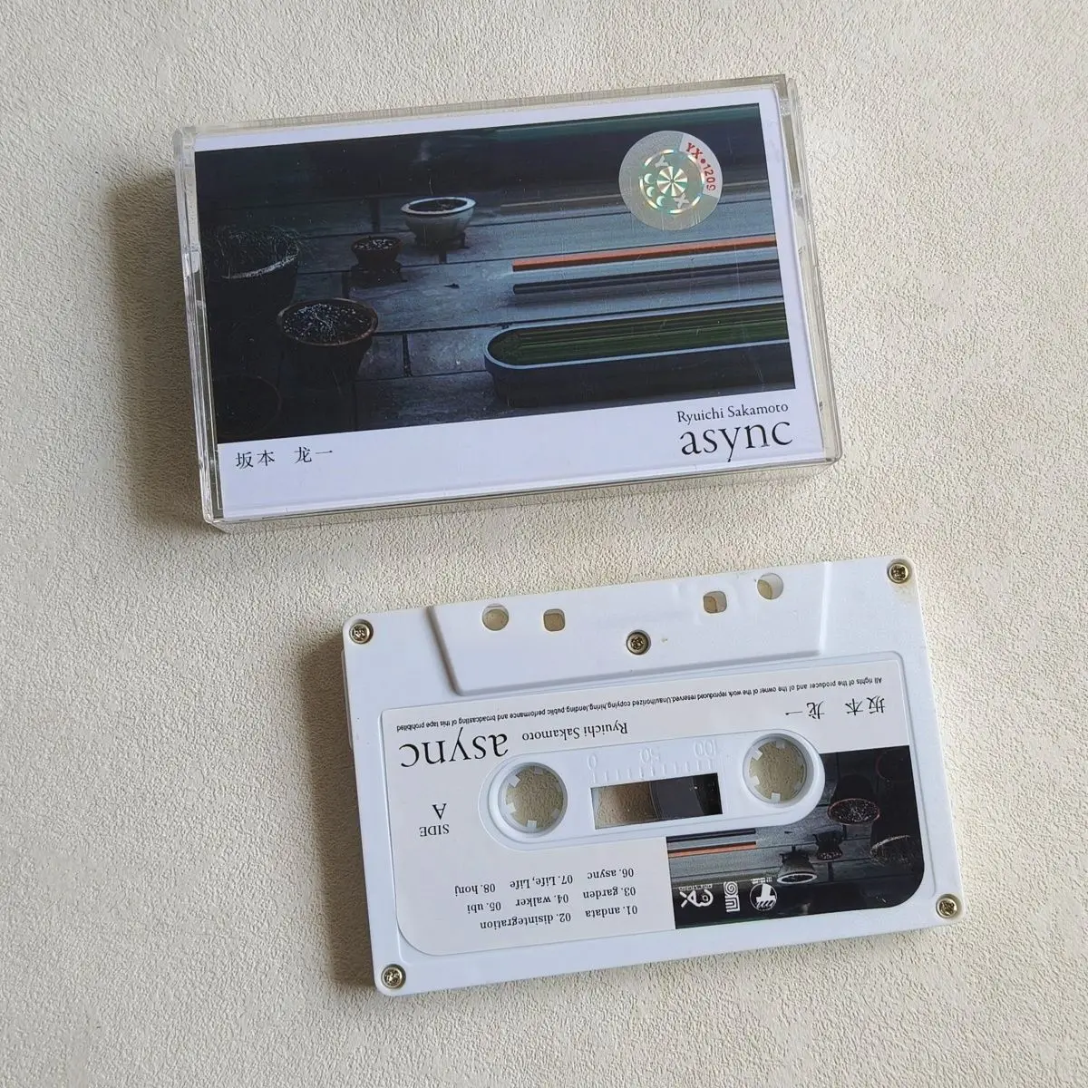 

Japanese Pure Music Cassette Retro Texture Audio Tape Collectible Exclusive Track Elegant Gift Music Carrier