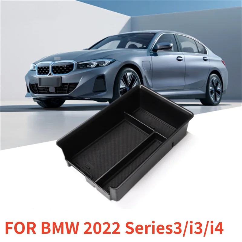 

Для BMW 3 серии BMW I3 BMW I4 2022, аксессуары для интерьера, центральный ящик для хранения, подлокотник, контейнер, крышка
