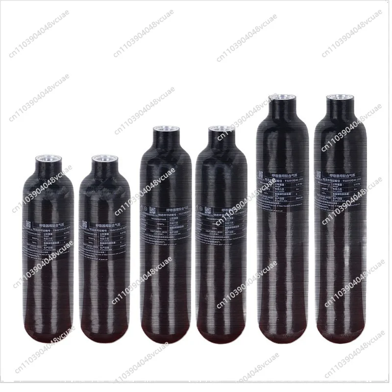 

For Carbon Fiber Cylinder 0.36/0 L High Pressure Cylinder 30MPA Explosion Proof Thickened Aquarium Small Bottle