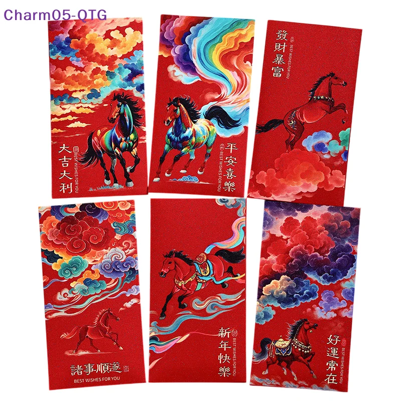 

Horse Year 2026 Red Envelopes Chinese New Year Red Envelopes Spring Festival Party Favors Lunar Year Of The Horse Red Pockets