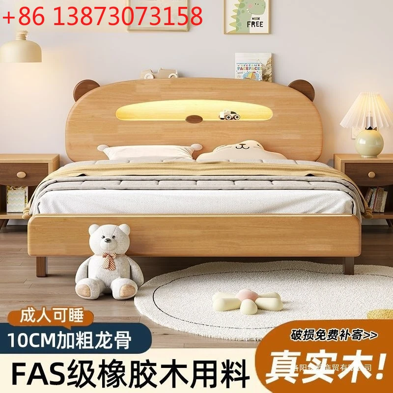 

Детская кровать измеритель массива дерева. Односпальная кровать M для мальчиков и девочек с медведем из массива дерева. M современная простая кровать принцессы