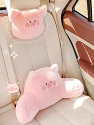New Cartoon Cute Plush Pig PP Cotton Soft Comfortable Car Interior Ornaments  Animals Car Waist Neck Pillow