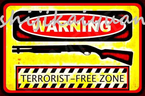 1 pack *TERRORIST FREE ZONE* USA MADE METAL SIGN 8X12 BEWARE NO TRESPASSING WARNING