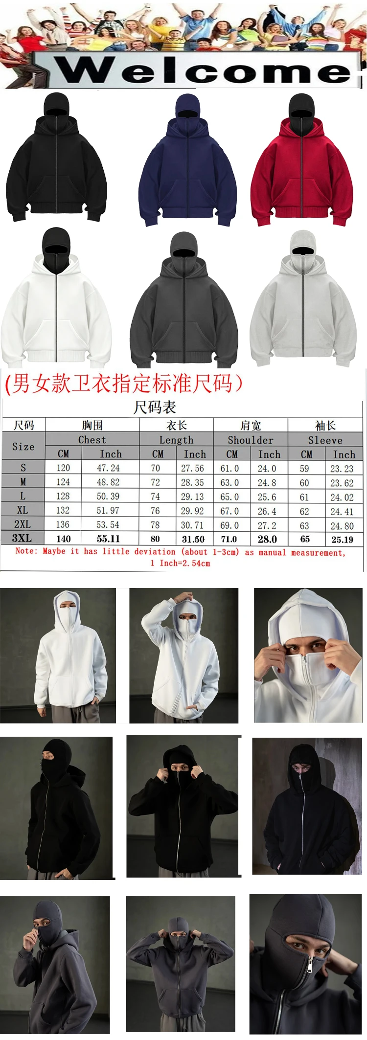 Men's Winter Autumn Fleece Balaclava Double Hooded Pullover With Zipper And Large Pocket Jacket For Outdoor Leisure & Sportswear