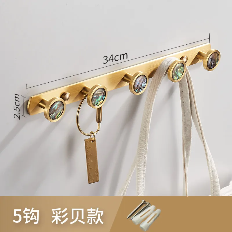 Brass Hook Free Perforated Coat Hook Wall Hanging Wall Fitting Room Entrance Key Shoe Cabinet Coat Hook Light Luxury Home