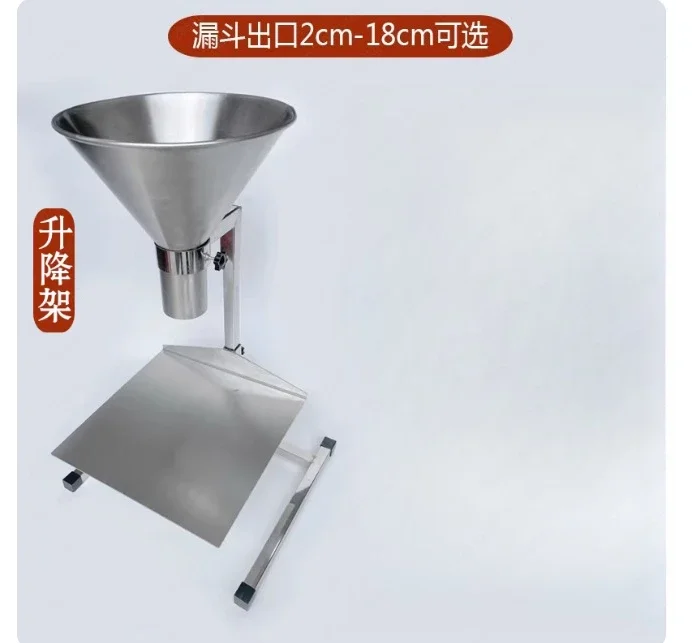 Stainless Steel Filling Hopper 16cm Diameter, Oil Resistant Vacuum Bag Sub-packing Tool Equipped with Lifting Bracket