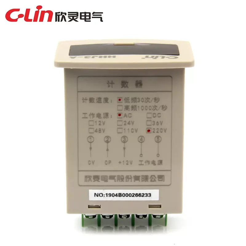 New and Original C-Lin Cumulative Counter Count Relay HHJ3 (JDM11-6H) HHJ3-A DC24V AC240V