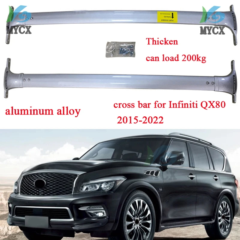 New arrival roof rack roof rail cross bar for Infiniti QX80 2015-2022,thicken design,OE model.ISO9001 quality,can load 200kg