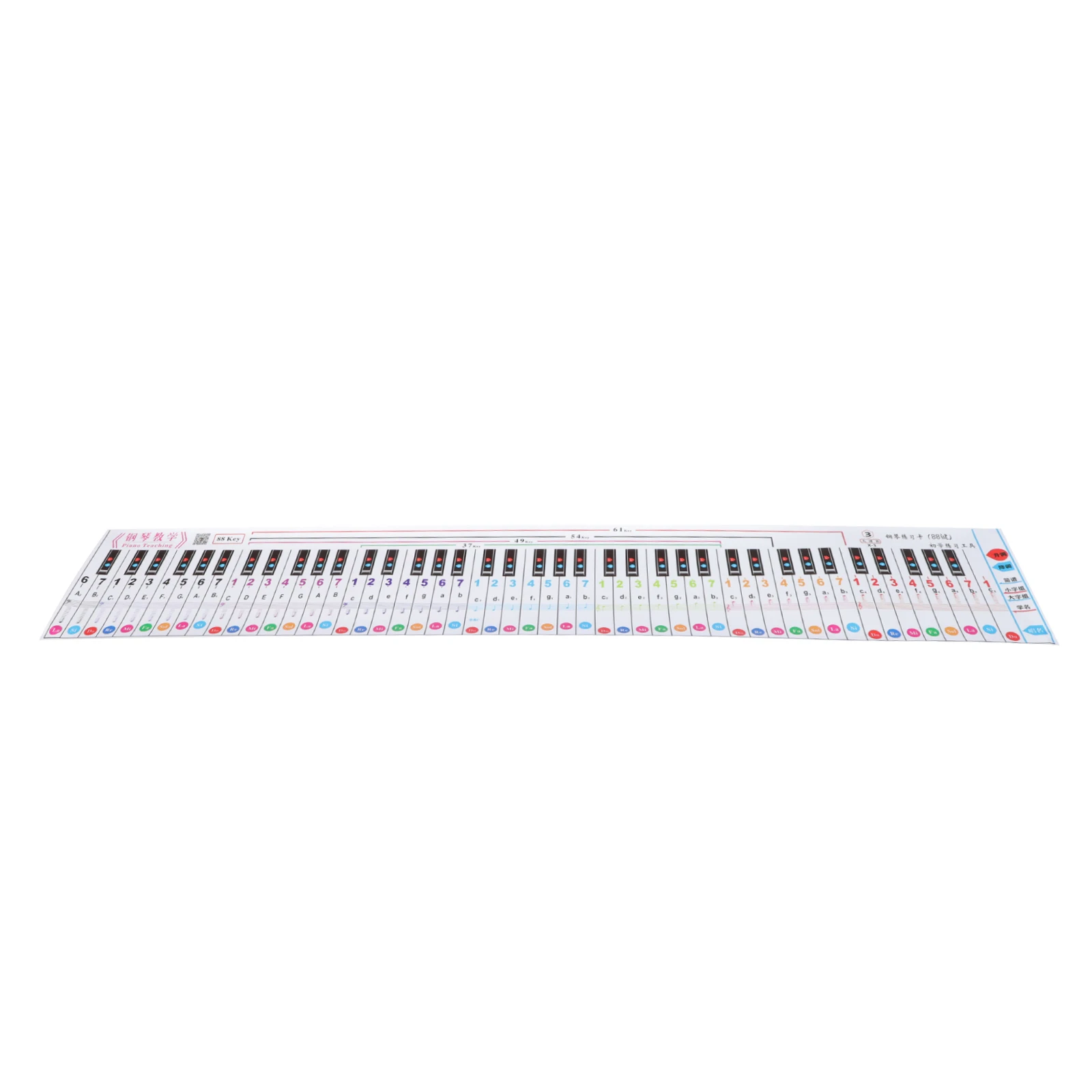 

88 Key Piano Keyboard Practice Paper Standard Size Fingering Chart for Beginners Teaching Aid Comparison Guide Exercise