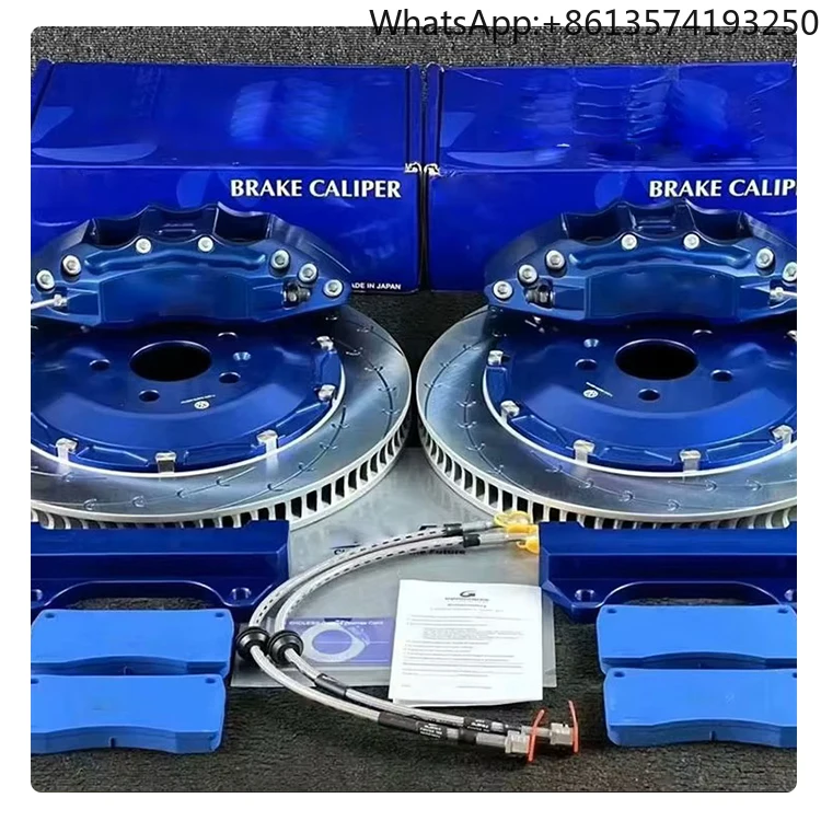 

For Customize Auto Brake Calipers 4 6 8 Piston Brake Rotor Set Big Brake Kit for Mercedes E63s W213
