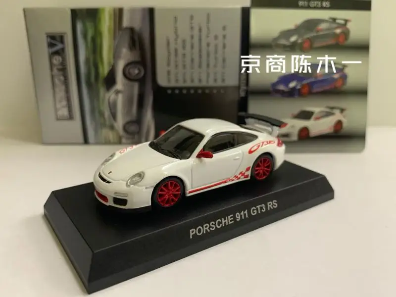 KYOSHO 1:64 Porsche 911 GT3 RS 997 Collection die cast alloy trolley model ornaments gift toys