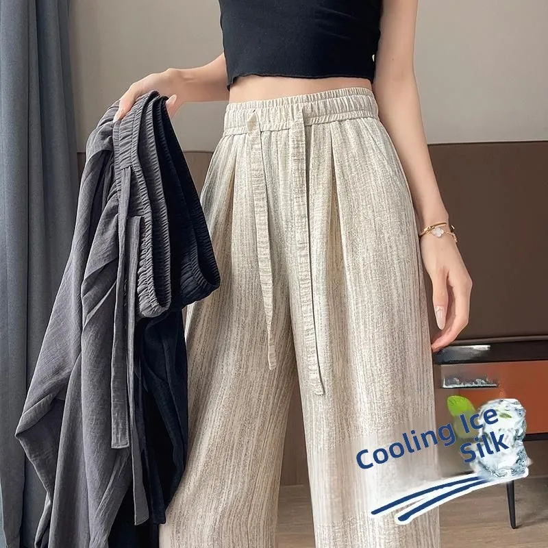 Ice Silk Wide Leg Pants Women's Thin Small Size Sembach Trousers Hangzhou Seasons Qing Women's Casual Knitted Pants