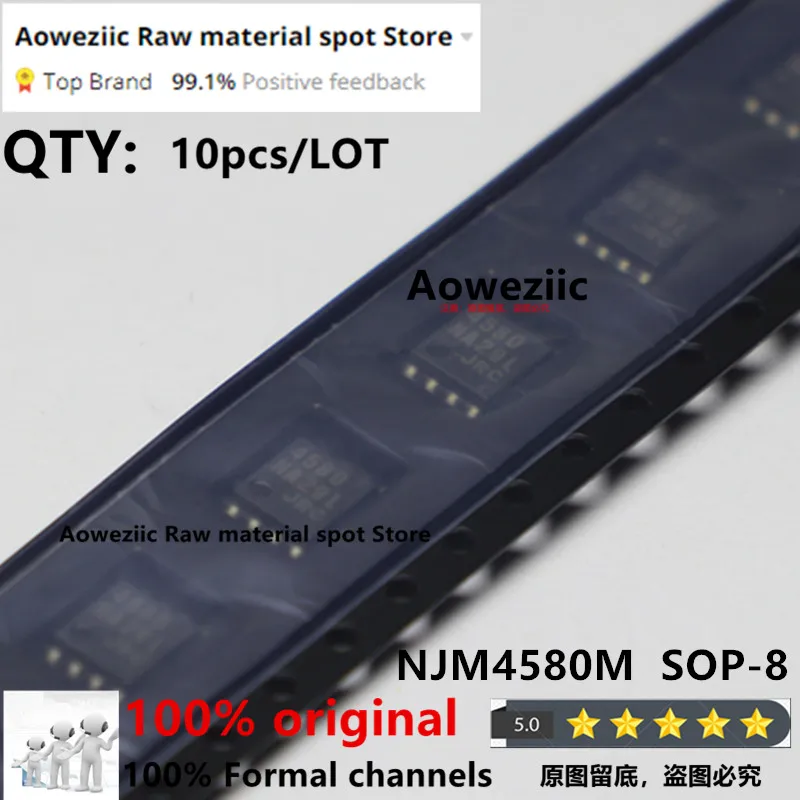 Aoweziic  2021+ 100% New Imported Original  NJM4580D JRC4580 4580D DIP8 NJM4580M-TE1 NJM4580M JRC4580  4580 SOP8 Computing Chip