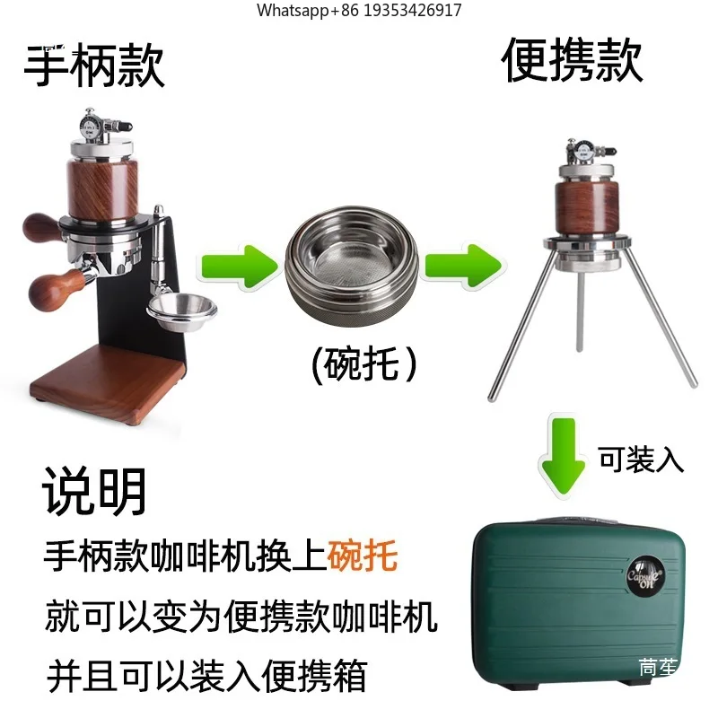Powder Bowl Italian Pneumatic for Stainless Steel Portable Manual Espresso Maker, Home Users