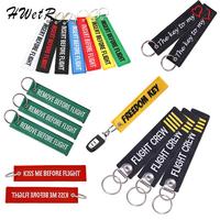 New 1pcs Car Key Ring Key Fobs Insert Before Flight Keychain Jewelry Motorcycle Key Tag Embroidery Luggage Key Tag