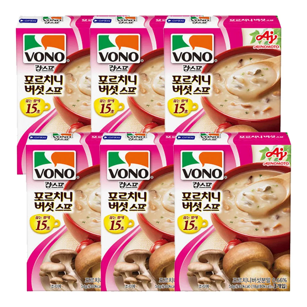 Sopa Bono Cup Sopa de hongos Porcini (paquete de 3) 54 g x 6 piezas
