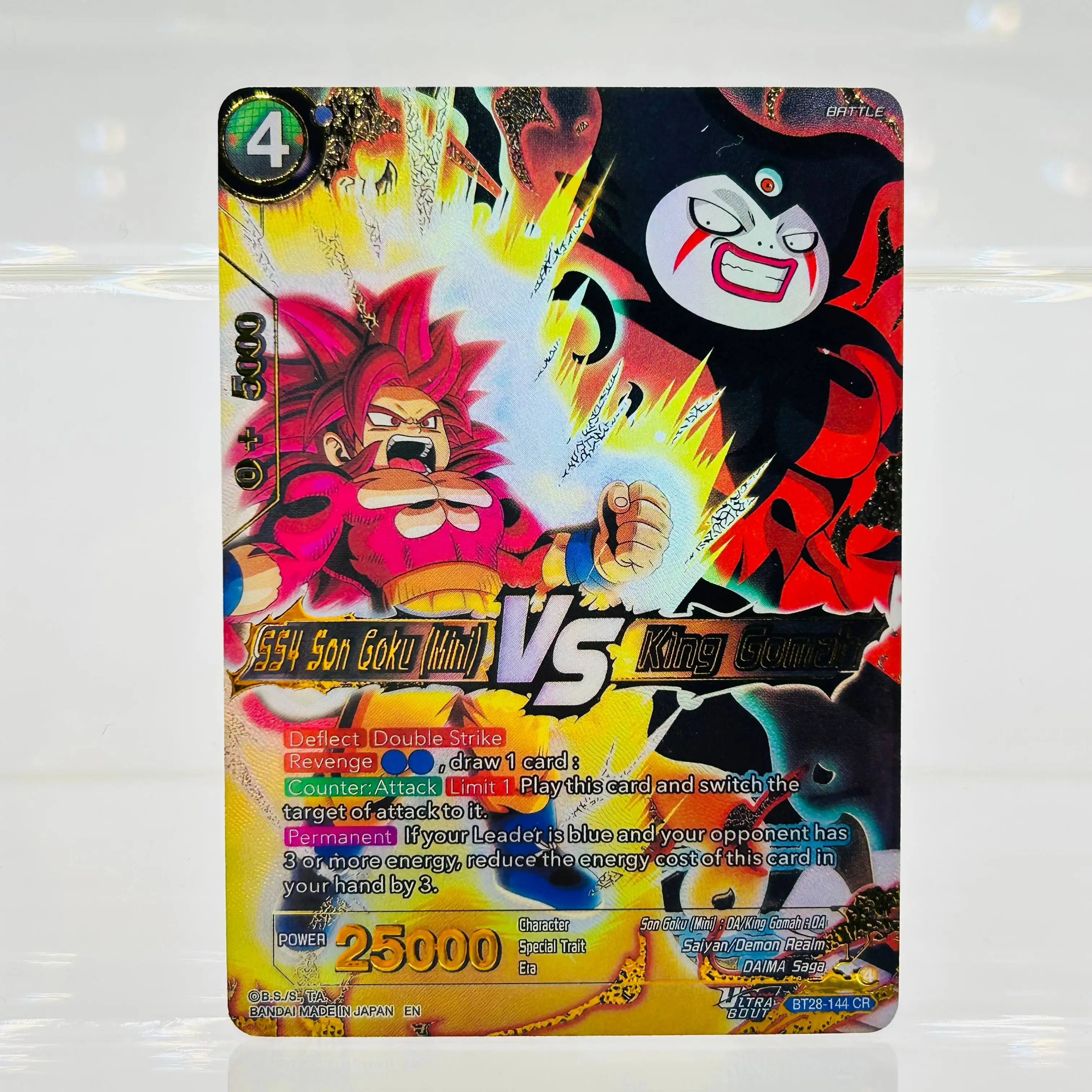 

Коллекционная карта Dragon Ball Super TCG BT28-144 CR SS4 Гоку против Гома, золотое фольгирование, текстура 10 Gem Mint, DBZ, 2025 год