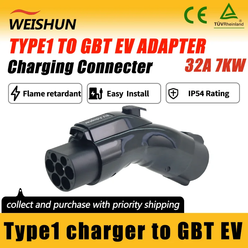 

TYPE1 TO GBT EV Adapter Electric Vehicle Charger Connecter for 16A/32A TYPE1 Charger To GBT Electric Car Adapter