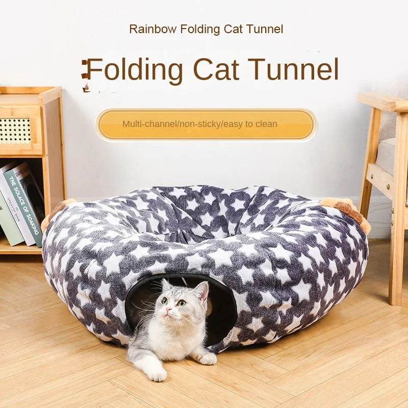 2024 New Cat Tunnel Folding Multifunctional Rainbow Cat Ear Tunnel Variable Flannel Cat Channel Pet Supplies