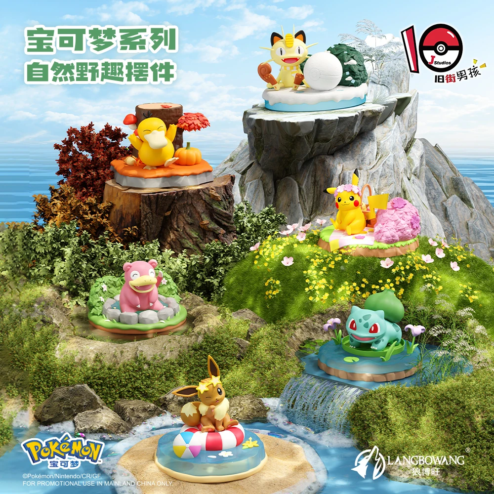 

Genuine Langbowang Toys Slowpoke Bulbasaur Psyduck Meowth Eevee Anime Figures Model Collection Toys Gifts