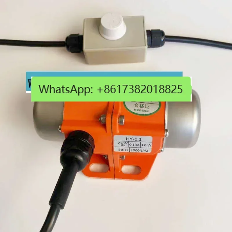 Small vibration motor cutting and screening vibration machine