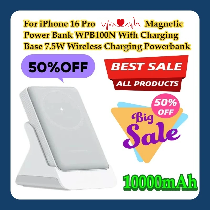 

For iPhone 16 Pro Magnetic Power Bank 10000mAh WPB100N With Charging Base 7.5W Wireless Charging Powerbank