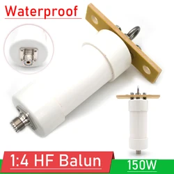 200W 1:4 Balun 1-56MHz Ratio Balun f/ HF Winton Short wave Antenna Receiver HAM radio 4:1 Balun 50ohm to 20ohm