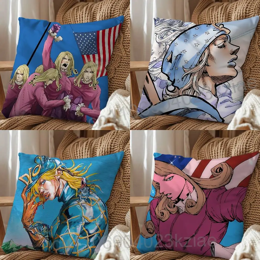 Funny Valentine Diego Brando SBR Pillow Case Office Cushions Suitable For Sofa Car Bedroom Decorative Cushion Cover
