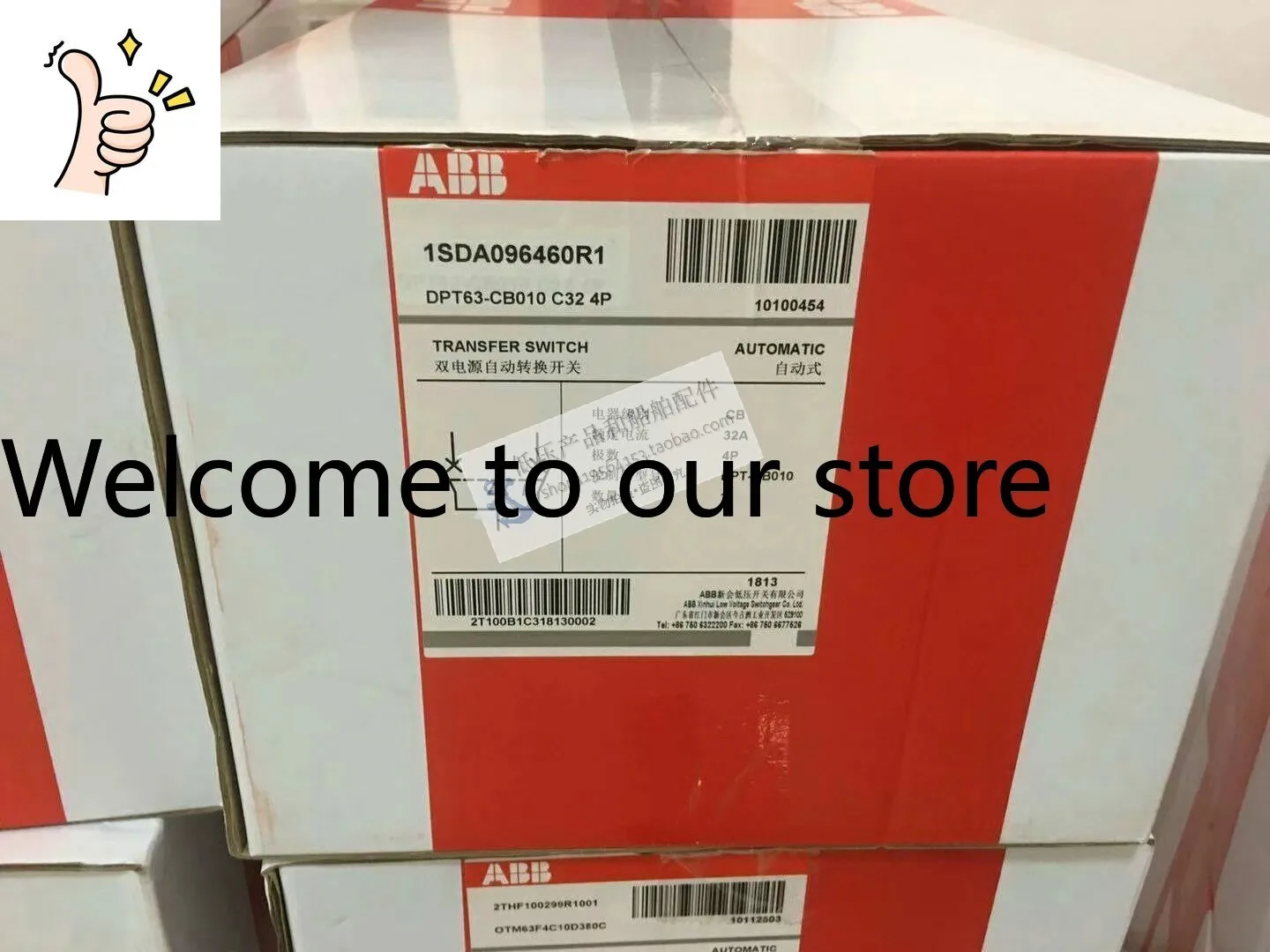 New Abb DPT-CB010 S…