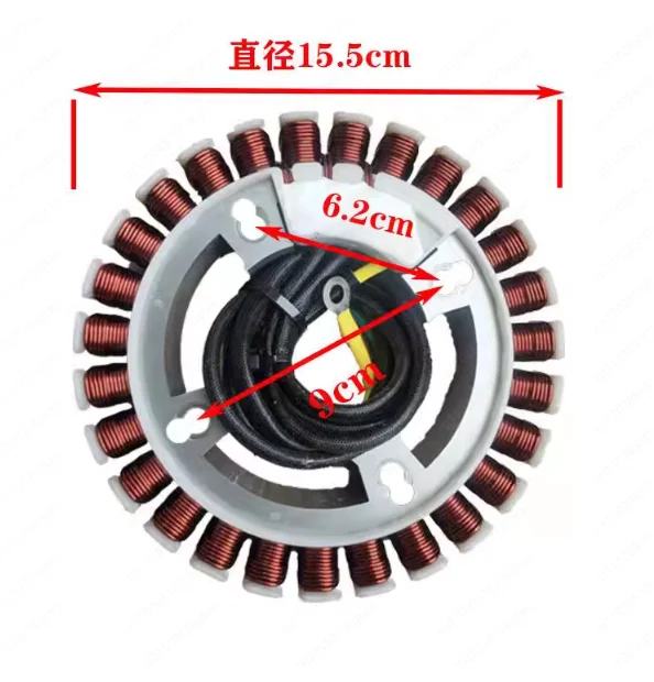 3KW range extender generator stator coil rotor