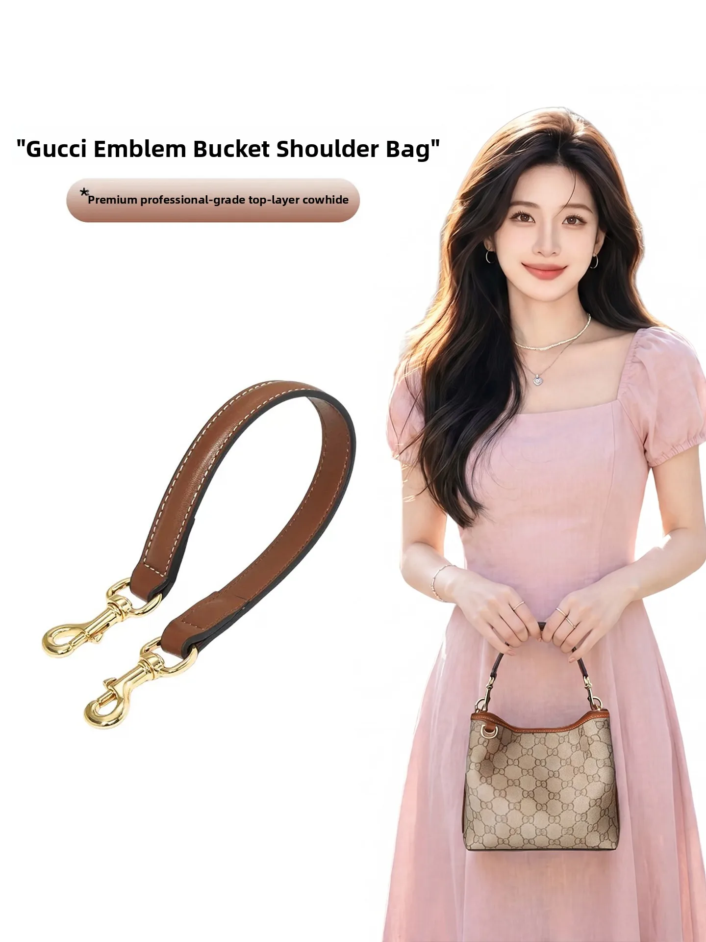 correa-para-bolso-emblem-bucket-accesorio-para-bolso-de-mano-bandolera-y-hombro-para-mujer-tendencia-de-moda-verano