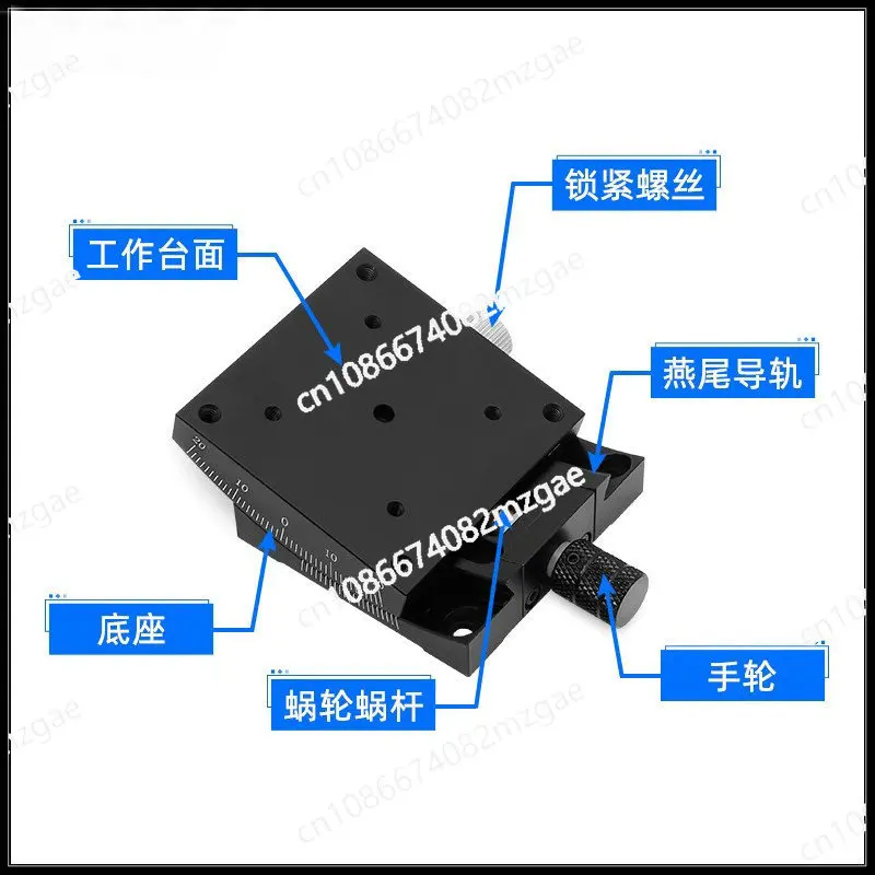 X-axis Fine-tuning Platform Angle Table GFG60 Tilt Table Radian Displacement Table XY Axis Manual Displacement Platform Sl