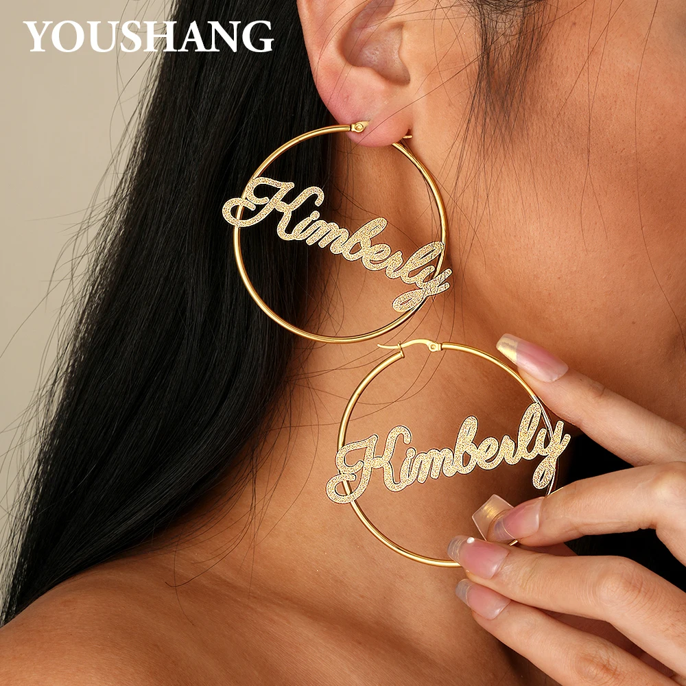 

YOUSHANG Personalized Stainless Steel Letter Earrings for Women Frosted round Custom Name Jewelry Party Gift Wedding Accessories