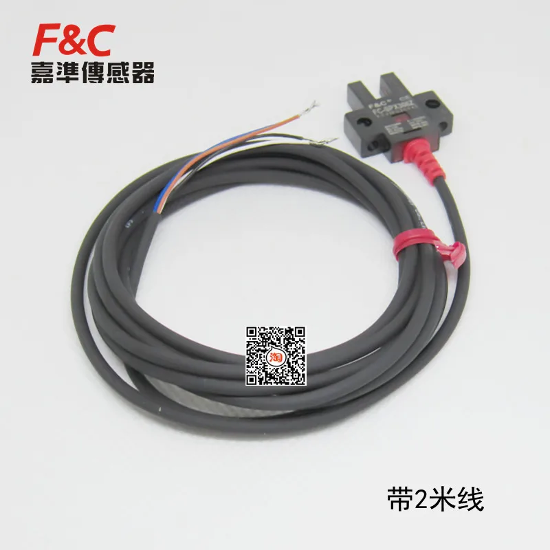 3 pieces original U-type photoelectric switch FC-SPX302 303Z 304 305Z 306Z 307Z sensor PZ FC-SPX303PZ FC-SPX307PZ