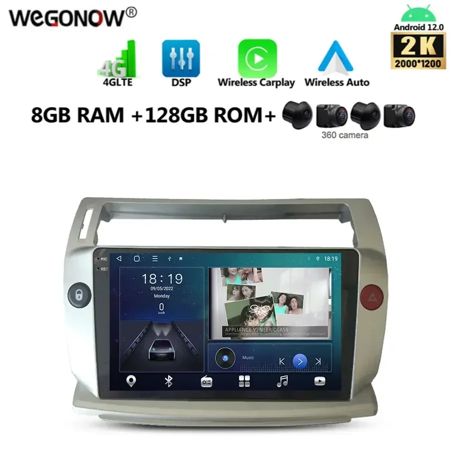 2000*1200 360 Carpl… - image