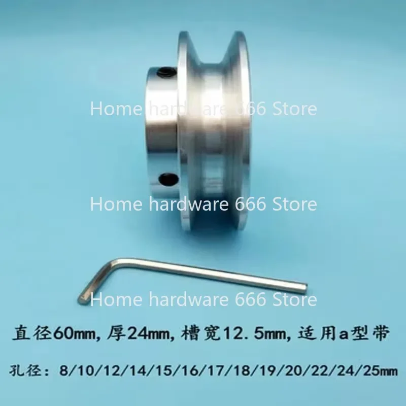 

V-belt Pulley Single Sslot A-Type Pulley Motor Motor Belt Drive Triangle