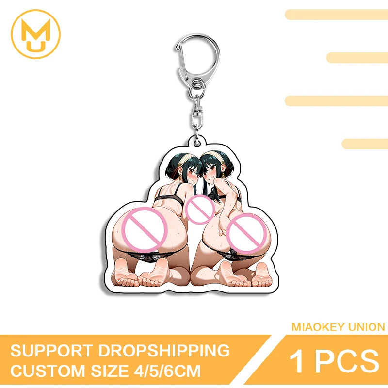 هنتاي يور فورجر بيكيني الحمار موضة فريدة من نوعها منفعل شخصية مزدوجة الوجهين سلسلة المفاتيح الساخن بيع مجوهرات الأزياء تنوعا #2