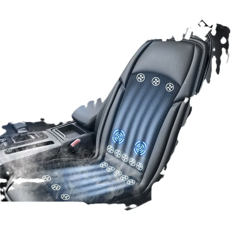

Semiconductor Refrigeration Seat Cushion Waist Massage Automatic Start and Stop Leather Ice Silk Cushion Truck Cushion