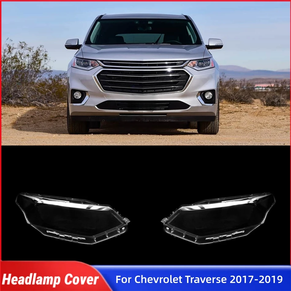 

Для Chevrolet Traverse 2017 2018 2019: Аксессуары, крышка фары, корпус фары, передняя линза фары, защитный кожух фары