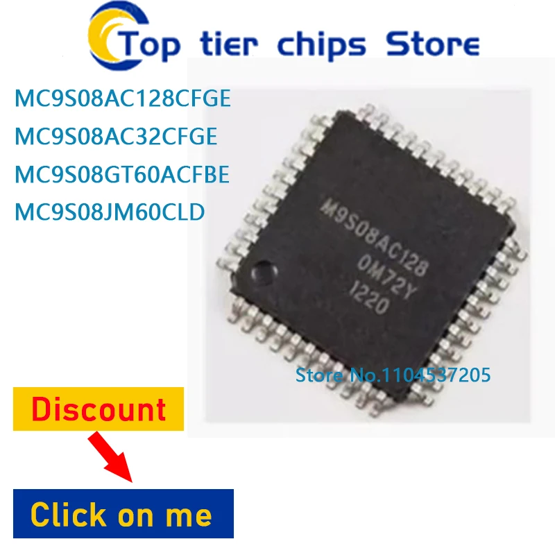 

10PCS~5PCS/LOT MC9S08AC128CFGE MC9S08AC32CFGE MC9S08GT60ACFBE MC9S08JM60CLD QFP 100% NEW