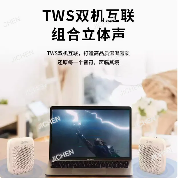 ميكروفون سلكي مكبر صوت محمول دليل مدرب مكبر صوت مثبت على الخصر مكبر صوت على شكل نحلة صغيرة أونصر التي تم شحنها حديثا #5