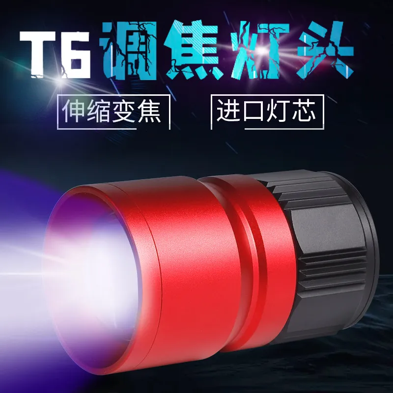 Fishing Lamp Holder Blue Light Night Fishing Light Zoom LED Super Bright Outdoor Light