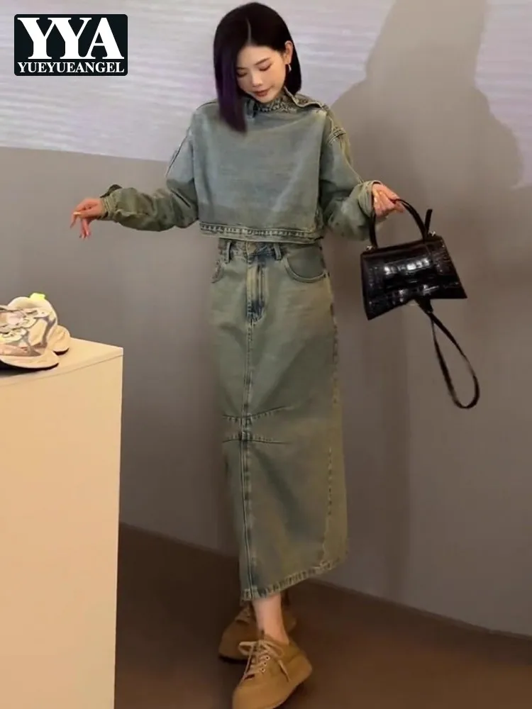 

Новая осенняя уличная одежда, женские джинсовые топы с длинными рукавами, прямая длинная юбка с высокой талией, комплект из двух предметов, винтажный повседневный одинаковый наряд