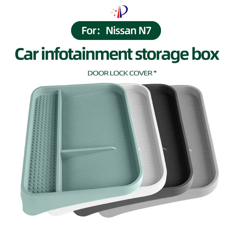 Berlaku untuk Dongfeng Nissan N7 Kotak Penyimpanan Belakang Layar Khusus Konsol Tengah Kotak Penyimpanan Silikon Modifikasi Interior