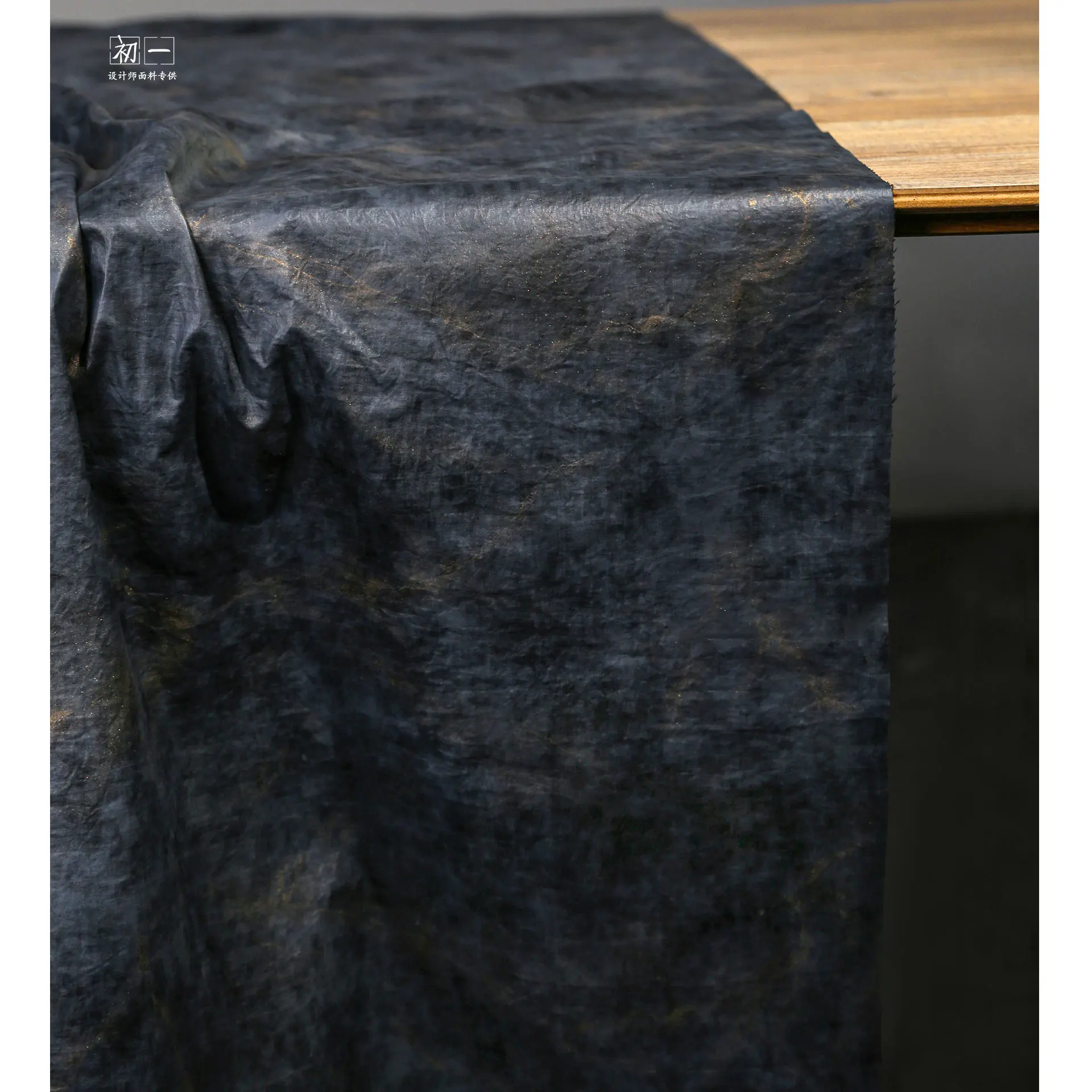 Black and Blue Bronzing Thin Coating Lightweight Coat Leather Fabric Mottled Retro Creative DIY Shirt Pants Jacket Clothing