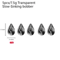5pcs 7.5g TR