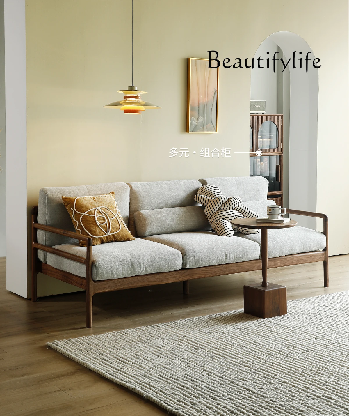

North American black walnut sofa Nordic all solid wood small apartment living room log fabric modern sofa